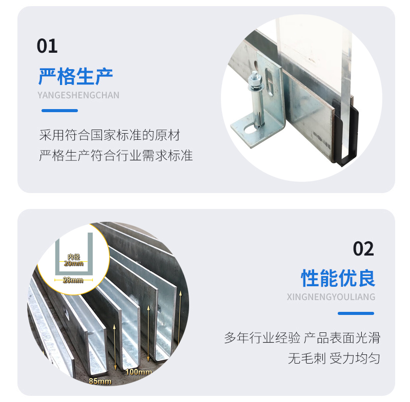马尔康幕墙钢板折弯件